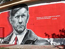 Стрит-арт с Василем Быковым нарисовали в Витебске за тринадцать часов