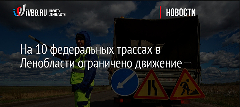 "ЭРА-ГЛОНАСС" станет платформой регулирования скорости электросамокатов