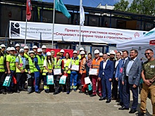 Лучшие Специалисты по охране труда определены на конкурсе, прошедшем на стройплощадке дома по реновации