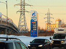 В России «перед кризисом» по образцу 2018 года приняты срочные меры по ценам на бензин