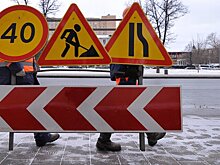 В трех округах столицы временно ограничат движение транспорта