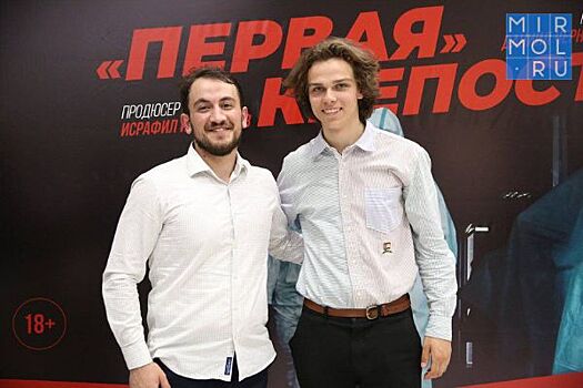 В Дагестане презентовали фильм про коронавирусную весну