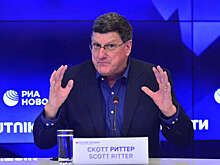 Экс-разведчик Риттер: ФБР в течение нескольких лет следило за моей деятельностью
