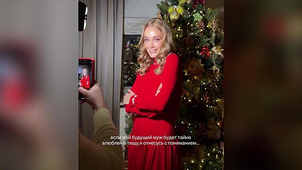 Аврора Киба допустила влюбленность будущего мужа в тёщу: «Отнесусь с пониманием»