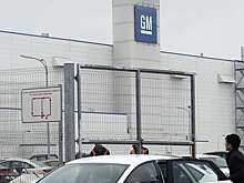 Бывшие заводы Toyota и GM в Петербурге снова работают: какие авто там собирают?
