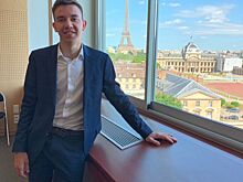 Костромской студент поразил ученых из Парижа на международной конференции