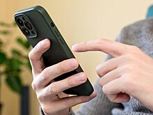 Сбой произошел в работе мессенджера WhatsАpp