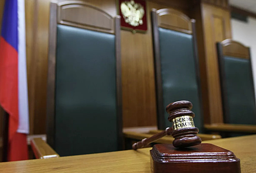 В Иркутской области женщину осудят за ложный донос на собственного сына