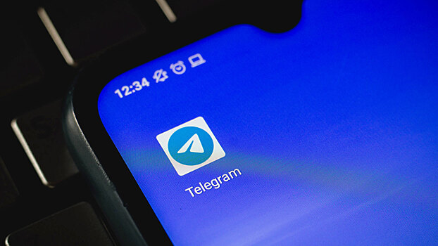 В части версий Telegram заблокирован доступ к медиаресурсам ХАМАС