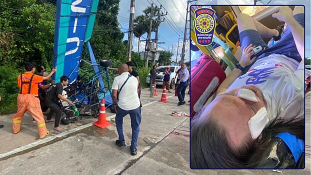 Российский турист пострадал при крушении сверхлегкого самолета в Таиланде