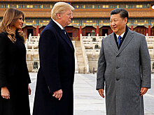 Трамп прибыл в Китай с первым государственным визитом