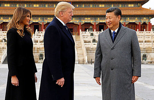Трамп прибыл в Китай с первым государственным визитом