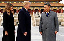 Трамп прибыл в Китай с первым государственным визитом