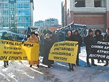 Такая доля… В Ульяновске вновь протестуют обманутые дольщики