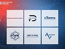 Trademark "Татарстан": ВИА "Свет и тени", дизайнерская мебель, решения для крупного бизнеса