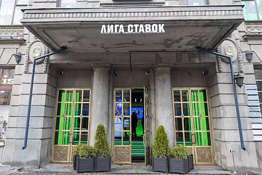 Спорт как кино. В Петербурге теперь есть Дом Спорта