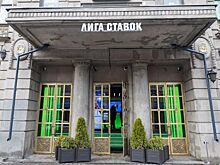 Спорт как кино. В Петербурге теперь есть Дом Спорта