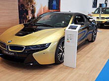 Эксклюзивные BMW i8 и BMW i3 от BMW Group Czech Republic