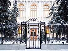 Сенаторы хотят удесятерить штрафы для банков за небезопасные онлайн-операции