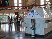 "Кавминкурортресурсы" направят на модернизацию минералопроводов более 110 млн рублей