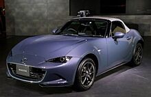 Mazda показала Roadster с серебристым верхом