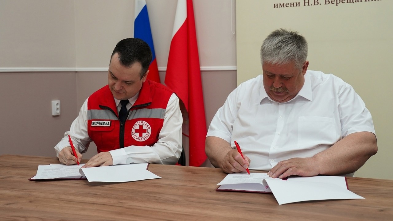 Вологодская ГМХА им. Н. В. Верещагина и «Красный Крест» стали партнерами