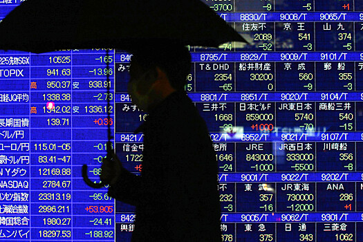 Азиатские фондовые биржи снизились