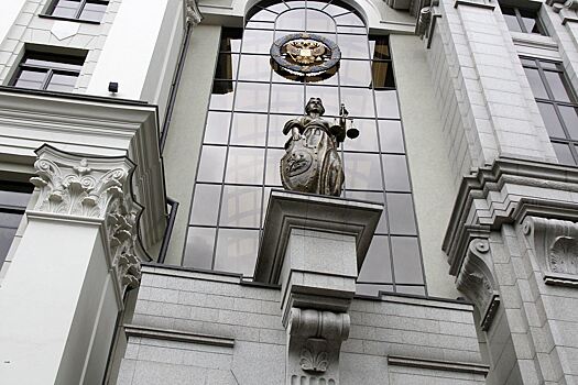 Верховный суд РФ запретил гендиректорам компаний премировать самих себя