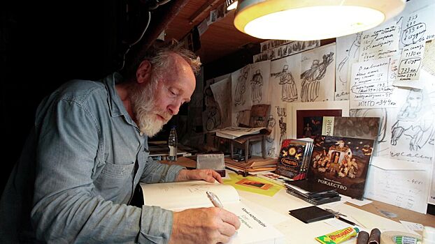 Мультипликатор Норштейн показал пример жителям столицы