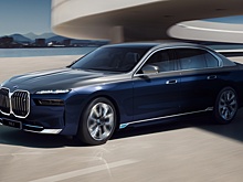 У новой BMW 7 появилась первая спецверсия