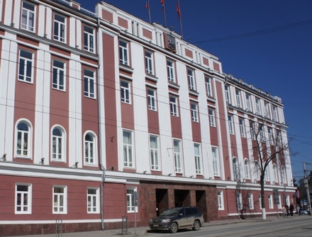 земельные отношения пермь