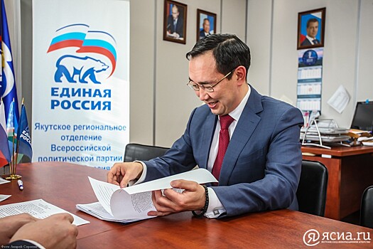 Выборы главы Якутска: Айсен Николаев стал первым участником праймериз «Единой России»