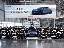 Недорогой бизнес-седан Zeekr 007: производство началось