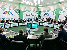 На инвестсабантуе "Зауралье" подписали соглашения на 98 млрд рублей
