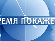 Почему федеральные телеканалы теряют аудиторию
