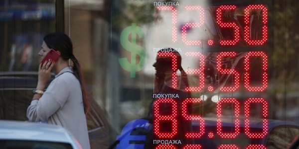 Поднимется Ли Курс Евро К Новому Году