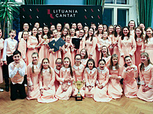 Детский хор «Аврора» завоевал Гран-при на фестивале в Литве