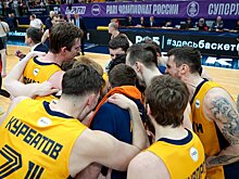 БК «Химки» стал бронзовым призером Суперлиги