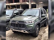 Новая LADA Niva FL на первых появившихся фото вызвала у россиян много эмоций