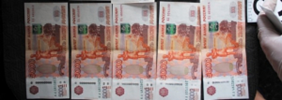 В Ставропольском крае полицейские задержали лжекурьера, похитившего у двух кисловодчанок около 2 млн рублей