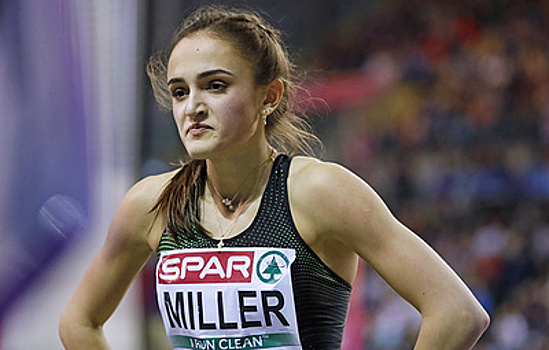Легкоатлетка Миллер получила приглашение на матчевую встречу Европы и США