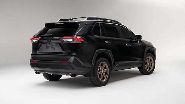 Toyota обновила Rav4