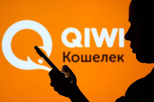 QIWI продает российские активы за 24 млрд рублей