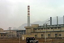 Опубликовано фото нового ядерного объекта в Иране