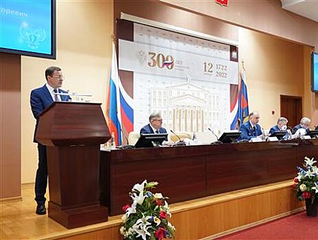 Губернатор принял участие в заседании коллегии прокуратуры Самарской области