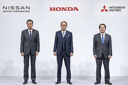 Слияние Nissan, Honda и Mitsubishi: начало положено - подписан меморандум
