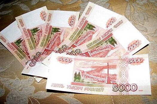 В Дагестане за взятку в 30 тысяч рублей суд назначил штраф в 2 миллиона