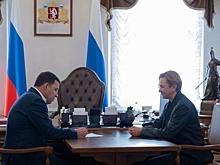 В Свердловской области назначен новый министр