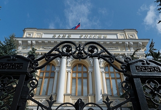 ЦБ подал в суд на принудительную ликвидацию омского «Эксперт Банка»