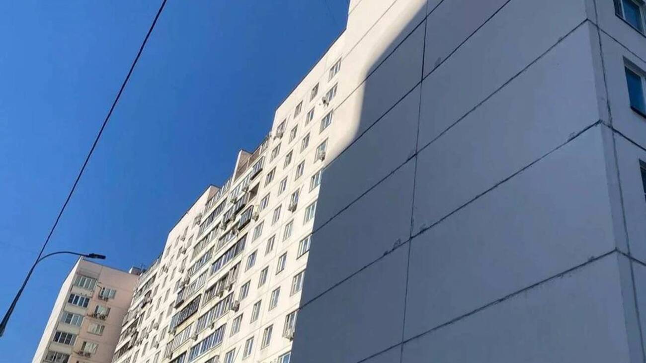 Справка о загрязнении воздуха и метеорологических условиях в г. Москве по состоя